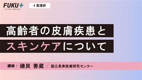 スフィンクスキャット：愛とスキンケアを必要とする、ユニークで愛らしいコンパニオン