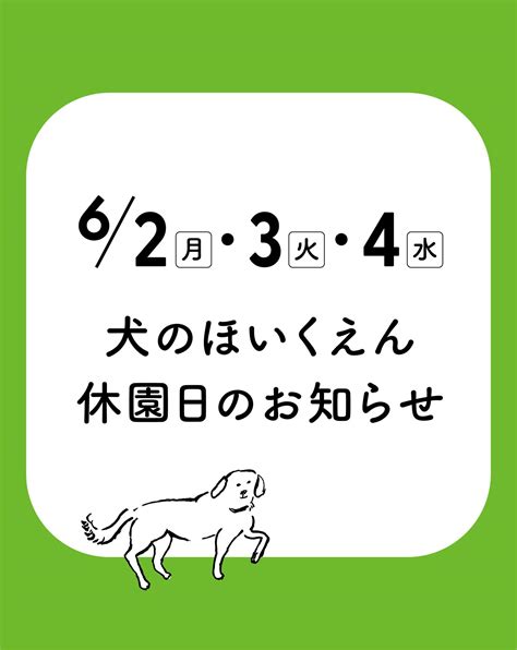 スルーラブおおさき：乗り越えのためのガイド