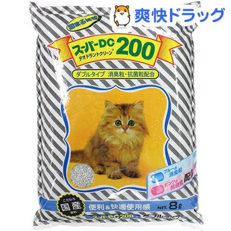 スーパー キャット 猫 砂: 快適で衛生的な猫の生活のための最良の選択肢