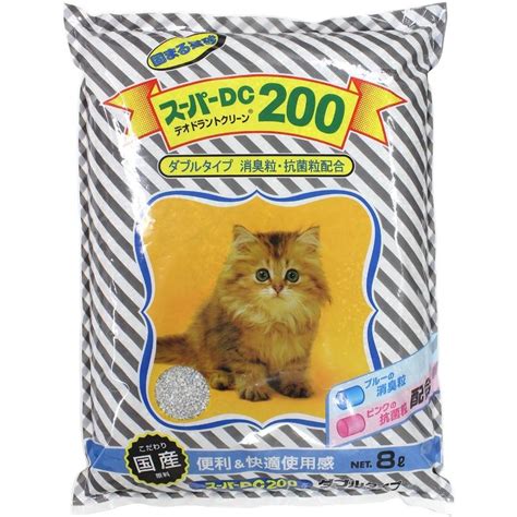 スーパー キャット 猫 砂: 猫と飼い主のための快適空間