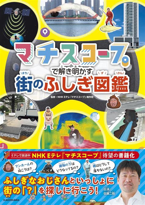 チョイスベビー口コミで解き明かす！人気の秘密とリアルな評判