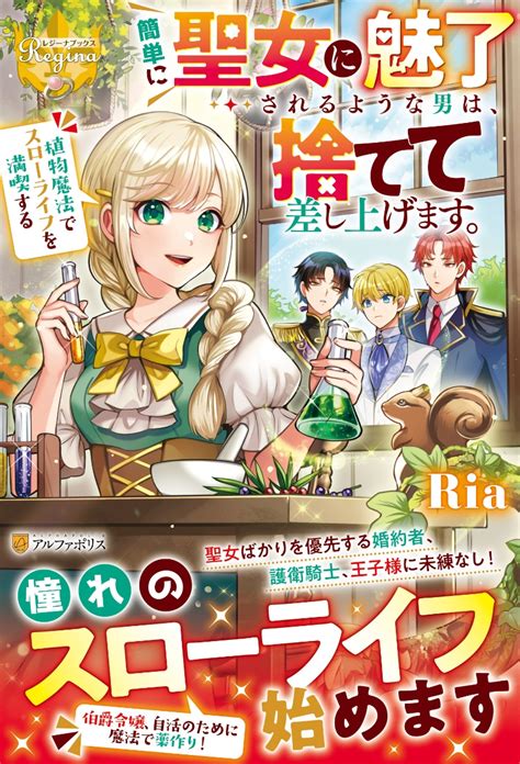 チーズキューブで魅了される：あらゆるシーンに最適な小さなおつまみ