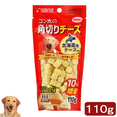 チーズ 犬 おやつ