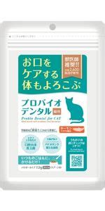 デンタル バイオで猫の腎不全を予防する方法