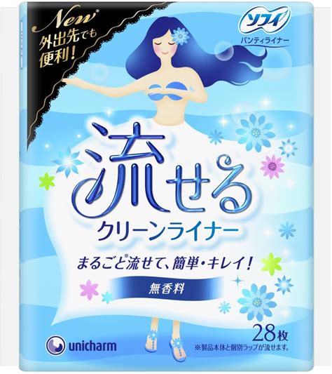 トイレに流せるおりものシートには期待しないほうがいい！