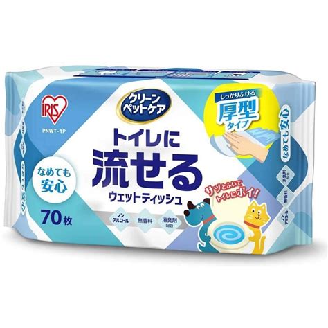 トイレに流せるウェットティッシュの賢い選び方と正しい使い方