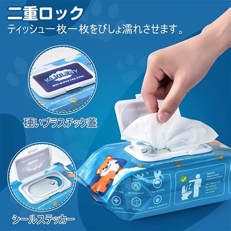 トイレに流せるティッシュの選び方とおすすめ製品