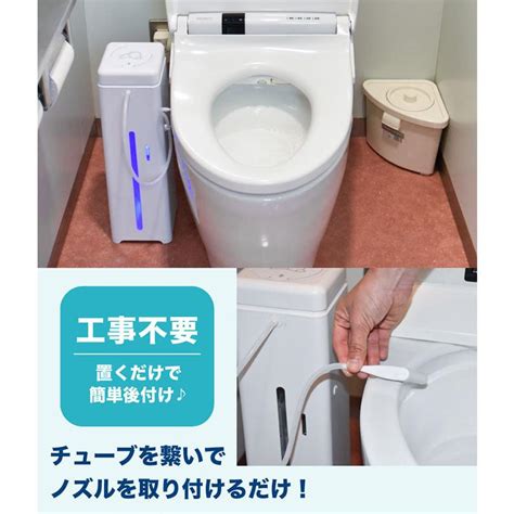 トイレの飛び散り対策で快適空間を維持する