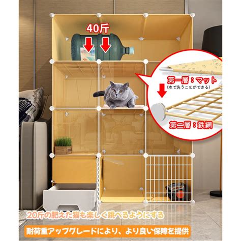 トイレケージでストレスフリーな猫のトイレ習慣を確立する