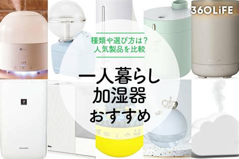 トイレ通販の選び方とおすすめ商品10選【最新情報】