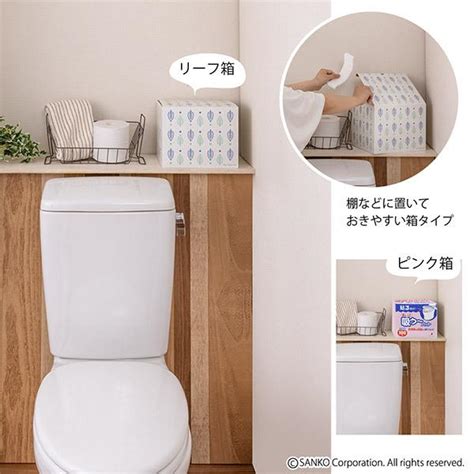 トイレ飛び散り防止シートとは？