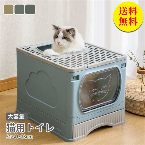 トイレ カバー 猫：究極のトイレ空間を手に入れよう！