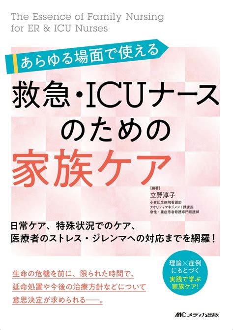 トレー 滑り止めであらゆる場面でストレスフリーに！