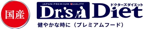 ドクターズダイエットの評判：人気ダイエットの真実を暴く