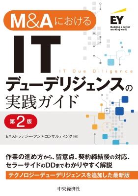 ドックスリングにおける実践的なガイド: 戦略、テクニック、リソース