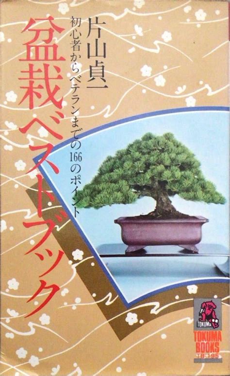 ドッグショーのすべて：初心者からベテランまで