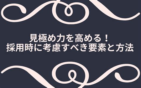 ドッグフードの選択時に考慮すべき要素