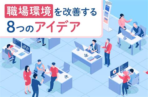 ドライマットのすべて：快適さと衛生を向上させるために知っておくべきこと