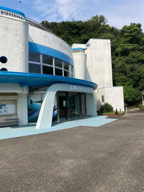 ドルフィンリゾート和歌山県東牟婁郡太地町