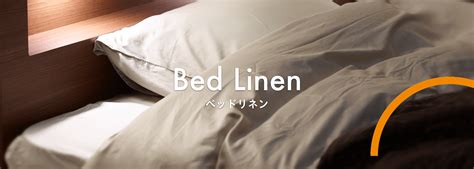 ドームベッドで快適な睡眠を手に入れよう！