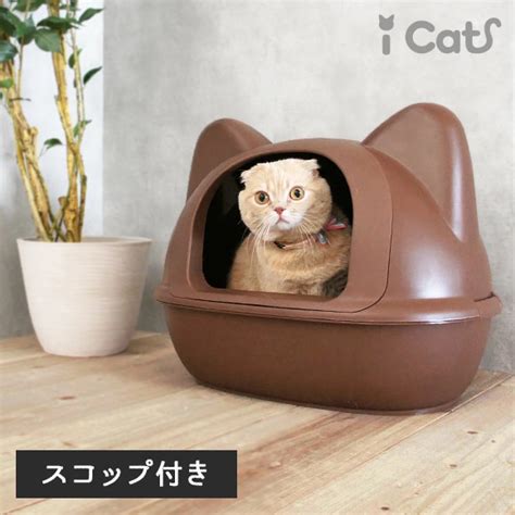 ドーム型猫トイレとは