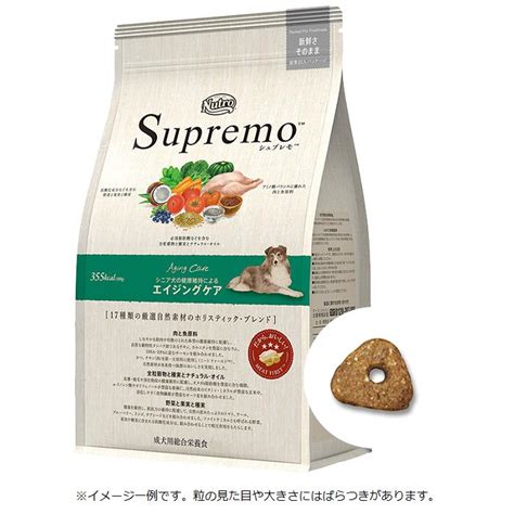 ナチュラルチョイス シュプレモの秘密を徹底解剖：知っておきたい違い