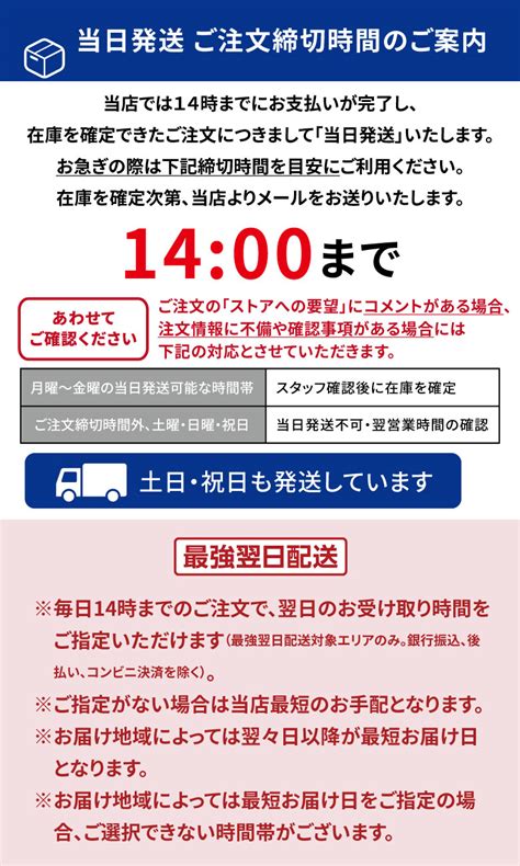 ナチュラルフード ハーベスト 食レ​​ビュー：真実を暴く