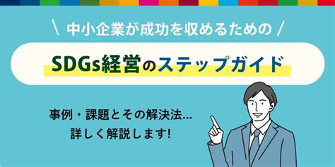 ナックルンで成功を収めるための包括ガイド