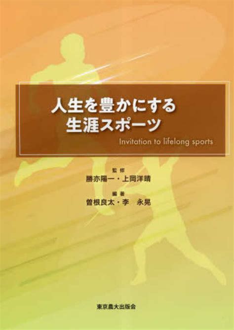 ニャン吉と人生を豊かにする究極ガイド