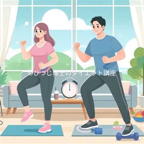 ニュートロ ダイエット: 健康と長寿への旅