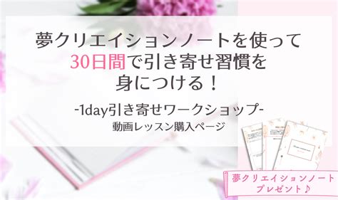 ニューファンドで夢のクリエイションを叶えよう！通販で賢く購入する方法を徹底解説