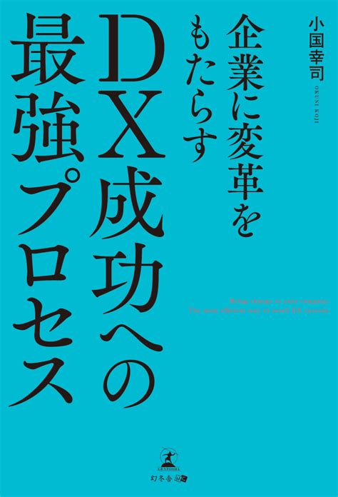 ハニー ドッグ: ビジネスに甘美な成功をもたらす