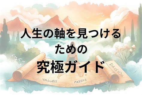 ハロウィンカード通販で最高の1枚を見つけるための究極ガイド