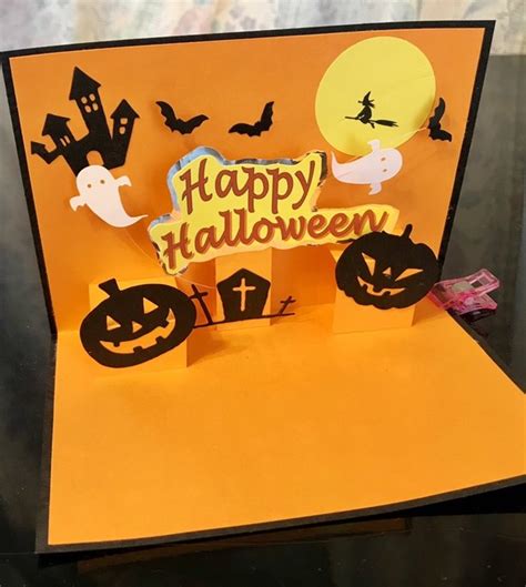 ハロウィン カード 通販