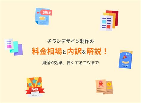 ハンコおすすめ完全ガイド：用途や素材、デザインを選ぶコツを徹底解説