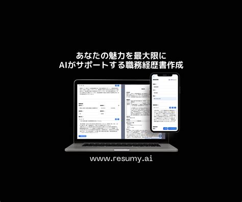 ハードとは？徹底解説