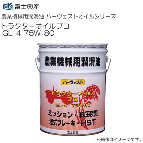 ハーベストオイルの使い方: 健康上のメリットと適切な使用法