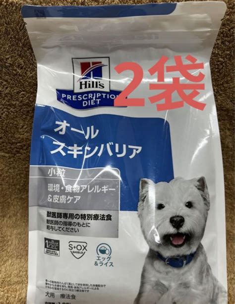 ヒルズ 犬 用: 包括的なガイド