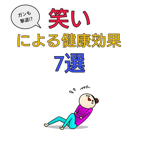 ピダン: 驚異の健康効果をもたらすユニークな珍味