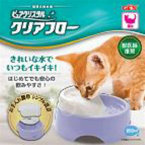 ピュアクリスタル猫：本物の口コミであなたにぴったりの猫用トイレを見つける！