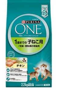 ピュリナの子猫用フード：栄養価と給餌ガイド