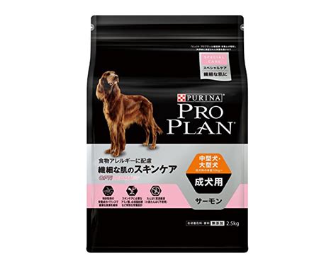 ピュリナ ワン® プロプラン®：愛犬の健康をサポートするプレミアムドッグフード