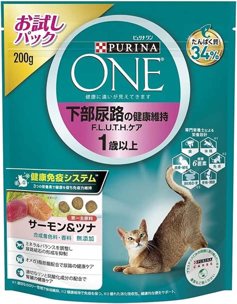 ピュリナ ワン：あなたのペットの健康と幸せのための包括的な栄養ソリューション