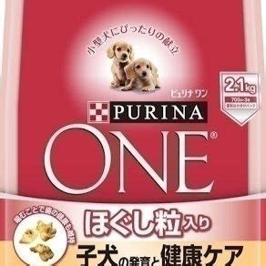 ピュリナ ワン：愛犬の健康と幸せのための最良の栄養