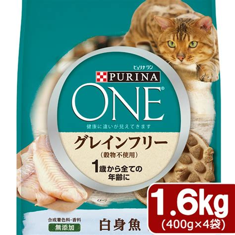 ピュリナ ワン キャットフード: 愛猫のために選びたい最良の食事