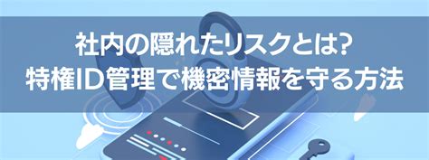 フリーアダルト：溢れるコンテンツ、隠れたリスク