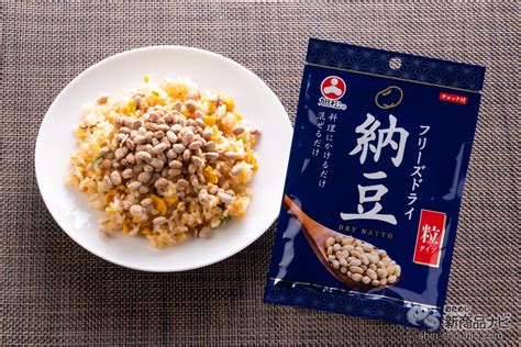 フリーズ ドライ 納豆：革新的な健康食品