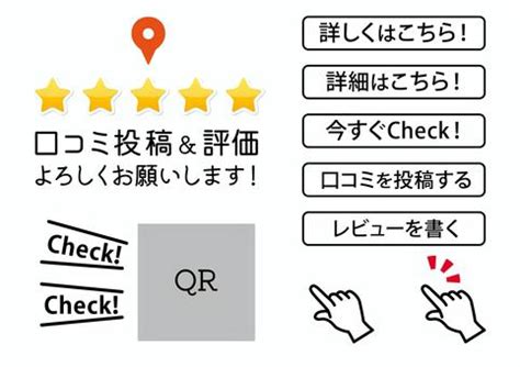 フリー素材口コミ: 決定を下す前に読みたい100件のレビュー