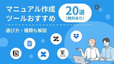 ブラシスプレーの使い方、メリット、デメリット、選び方まで徹底解説