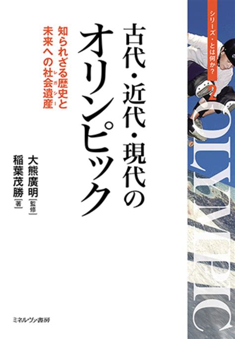 ブラックウッド：知られざる歴史と現代の活用方法